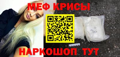 COCAINE Старая Купавна