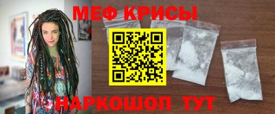 COCAINE Старая Купавна