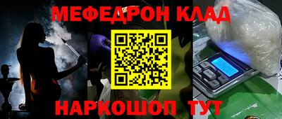 прущий лед Среднеуральск