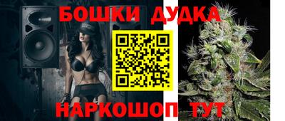 прущий лед Среднеуральск
