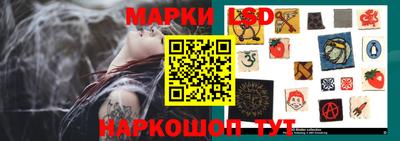 прущий лед Среднеуральск