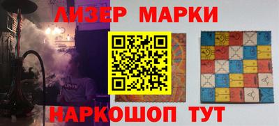 прущий лед Среднеуральск