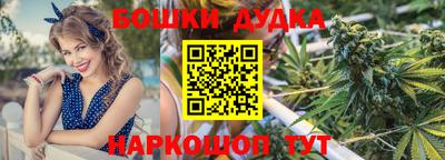 прущий лед Среднеуральск