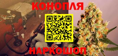 COCAINE Старая Купавна