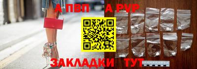прущий лед Среднеуральск