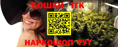 COCAINE Старая Купавна