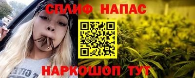 прущий лед Среднеуральск