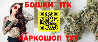 COCAINE Старая Купавна