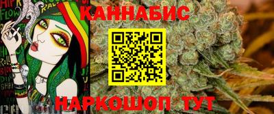 COCAINE Старая Купавна