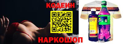 прущий лед Среднеуральск
