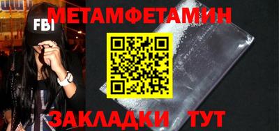 прущий лед Среднеуральск