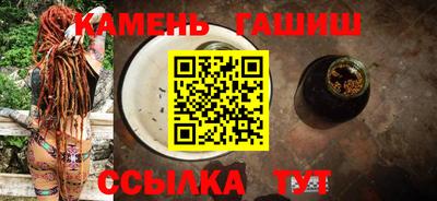 COCAINE Старая Купавна