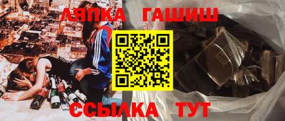 COCAINE Старая Купавна